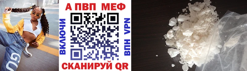 Наркошоп Нефтегорск Марихуана МЕФ гидра ССЫЛКА Альфа ПВП Гашиш Кокаин