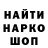 Canna-Cookies конопля Egor Kravetz