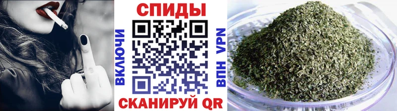 Бутират GHB  Нефтегорск 