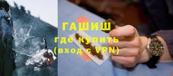 мяу мяу мука Мегион