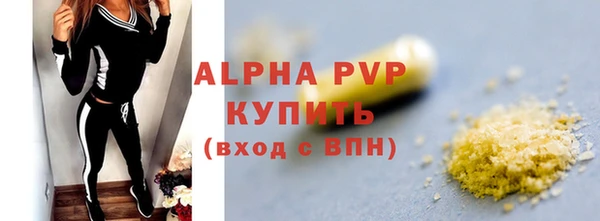 кокаин перу Медвежьегорск
