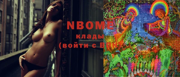 кокаин перу Медвежьегорск