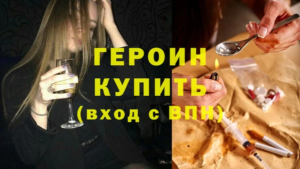 кокаин перу Медвежьегорск