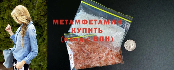кокаин перу Медвежьегорск