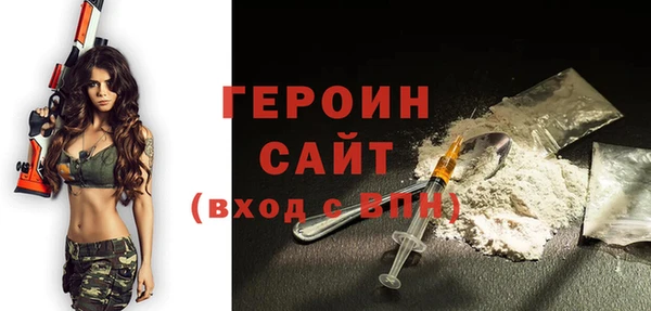 кокаин перу Медвежьегорск